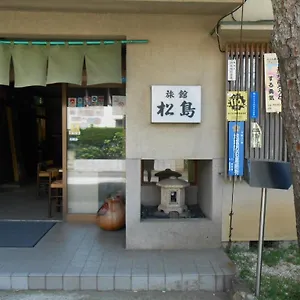 松島 横浜市